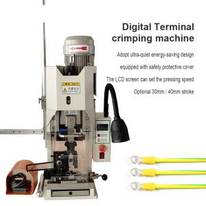 Electric Terminal Crimper Low Noise Terminal Crimping Machine