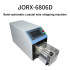 Large Square Coaxial Cable Spin Stripper Semi-automatic New Energy Wire Peeling Machine
