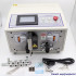 Automatic Computer Wire Stripping Peeling Cutting Machine Touch Screen Control