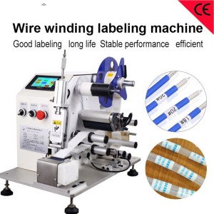Direct Wire Winding Labeling Machine Wire Plug Folding Barcode Label DC Power Cables