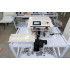 Twist Head Double Wire Automatic Electronic Computer Wire Twisting Machine