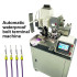 Waterproof Bolt Single Wire Crimping Machine Stripping Cutting Twisted Wire