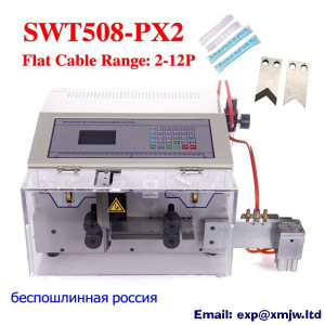 Branch Flex Flat Cable Tube Wire Stripper Automatic Bending Cutter