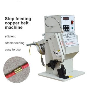 Semi-automatic Copper Belt Crimping Machine Riveting Wire Crimping Machine