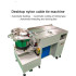 Desktop Nylon Belt Tie Machine Zip Wire Bunding Equipment Automatic Cable Tie Machine