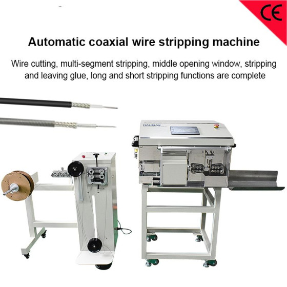 High End Automatic Flexible Coaxial Cable Rotating Strip Machine