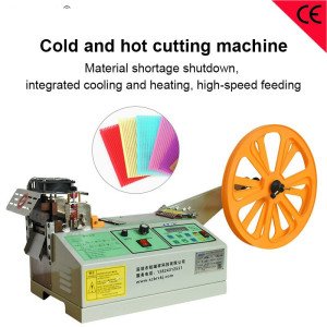 Automatic Cold and Hot Cutting Machine Braided Belt Elastic Band Zipper Cut Machine