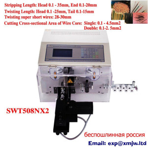 Computer Automatic Wire Strip Twisting Peeling Stripping Cutting Machine