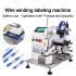 Direct Wire Winding Labeling Machine Wire Plug Folding Barcode Label DC Power Cables