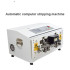 Eight Wheels Sheath Wire Computerized Stripping Machine Automatic Cable Peeling Equipment