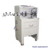 Cable Stripping Cutting Peeling Machine Touch Screen Control Computer Tool