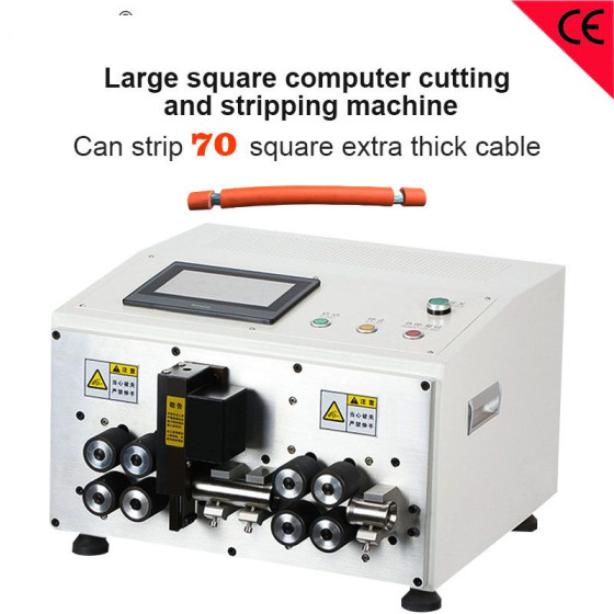 Automatic 70mm Square Wire Feeder Wire Harness Stripping Machine Cable Peeling Tool