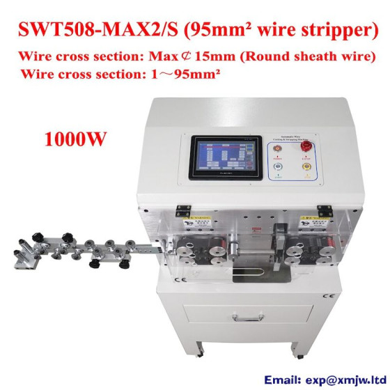 Cable Peeling Computer Automatic Wire Cutting Stripping Machine Vertical box Stripper