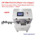 Cable Peeling Computer Automatic Wire Cutting Stripping Machine Vertical box Stripper