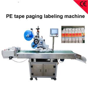 Fully Automatic PE Tape Paging Labeling Machine Unformed Paper Boxes Labeling Machine
