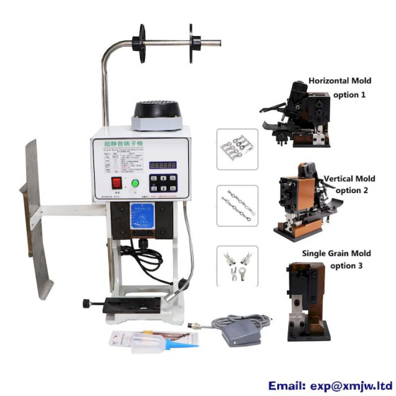 Automatic Terminal Crimper Low Noise Wire Terminal Crimping Machine