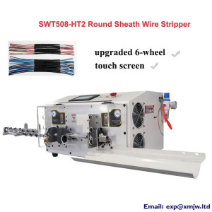 Touch Screen Computer Cable Cutter Stripper Automatic Stripping Machine
