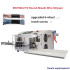 Touch Screen Computer Cable Cutter Stripper Automatic Stripping Machine