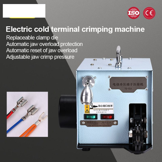 Electric Cold Pressing Terminal Crimping Machine