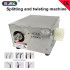 High Speed Shielded Wires Braided Wires Split and Twisting Machine Wire Harness Tool