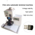 Semi-automatic Membrane Switch Terminal Crimping Machine Mute FFC Crimping Tools
