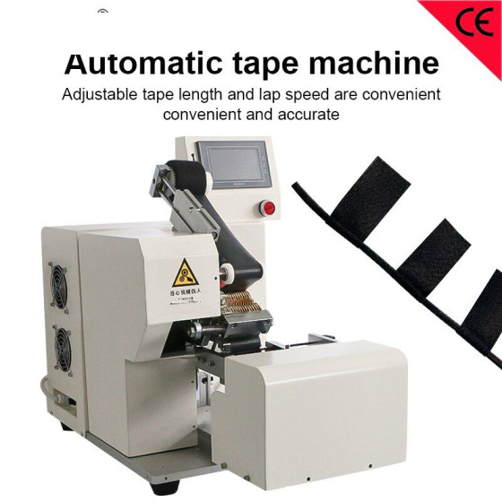 Automatic Wire Tape Winding Machine High Speed Fully Warp Flower Wrap Equipment