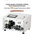Automatic Computerized Wire Stripper Cutting Cable Peeling Machine Power Cable Stripping Machine