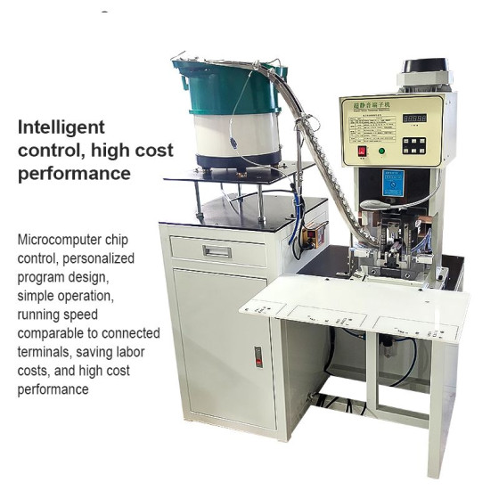 Single Grain Terminal Crimping Machine Intelligent Vibrating Plate Feeding