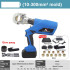 Electric Hydraulic Hand-held Rechargeable Cable Terminal Crimping Pliers