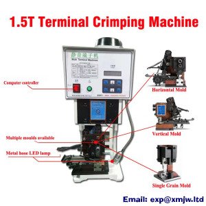 Fully Automatic Electric Terminal Crimper Low Noise Wire Terminal Crimping Machine