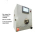 Raw Material Tape Winding Machine Threaded Joints Taping Tool Automatic Pipe Joints