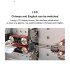 Fully Automatic Multi-core Sheathed Wire Integrated Stripping Machine