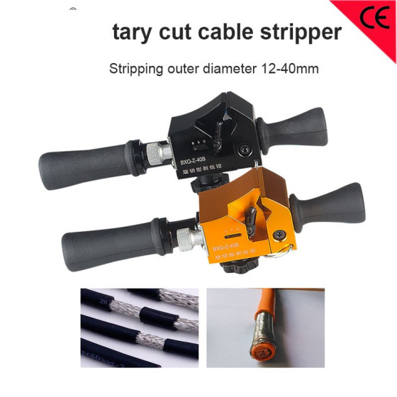 Flexible Wire Rotary Cut Cable Stripper Middle Section Wire Peeling Cutter