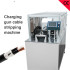 Extra Thick Coaxial Wire Stripping Machine Charge Gun Cable Peeling Machine