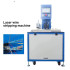 Coaxial Aluminum Foil Mylar Core Wire Stripping Machine Insulated Cable Lasering Machine