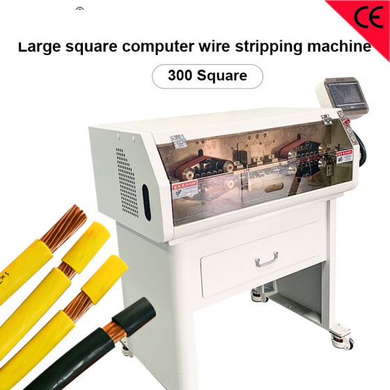 Fully Automatic Multi-core Sheathed Wire Integrated Stripping Machine