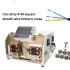 Fully Automatic Multi Core Sheathed Wire Stripping Cutting Machine