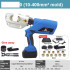 Electric Hydraulic Hand-held Rechargeable Cable Terminal Crimping Pliers