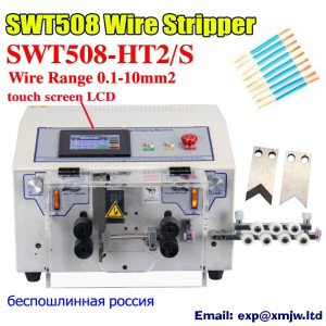 Touch Screen Computer Automatic Cable Stripping Peeling Cutting Machine