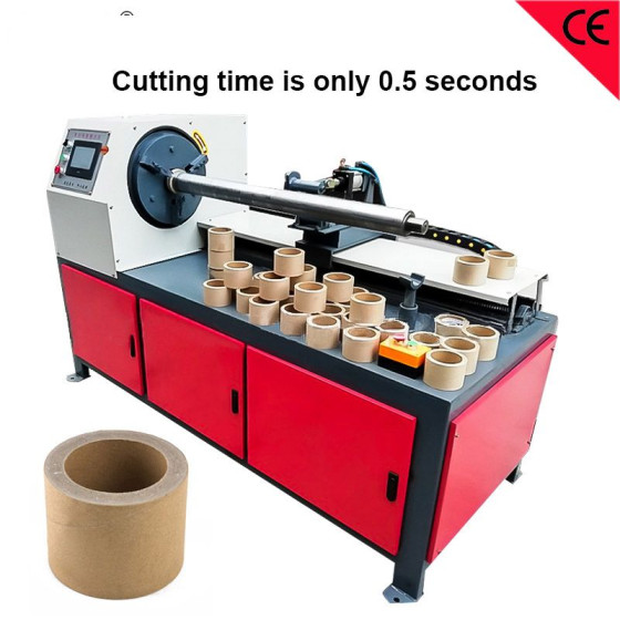 Thick Tube Paper Rolls Film Cut Machine Spindle Round Knife Middle Cut Equipment