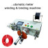 Automatic Metering Wire Winding and Tie Machine Round Cable Coiling Machine