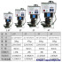 Electric Terminal Crimper Low Noise Terminal Crimping Machine
