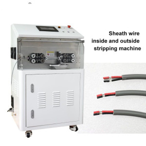 Sheath Wire Inner Outer Integrated Wire Stripping Machine Computer Cutting Peeling