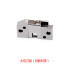 Mute Terminal Applicator Cushion Terminal Machine Cut Holder Core Seat Die