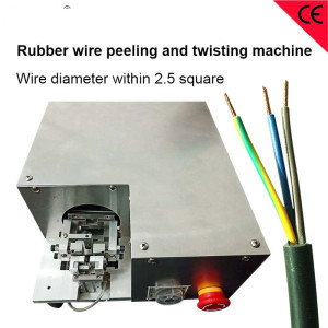 Rubber Wire Peeling and Twisting Machine Sheath Wire Strip and Twist Device