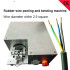 Rubber Wire Peeling and Twisting Machine Sheath Wire Strip and Twist Device