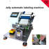 Automatic Sticker Folding High Precision Jelly Labeling Machine Barcode Paper Tool