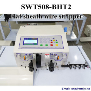 Flat Sheath Wire Stripping Peeling Cutting Machine Computer Cable Stripper