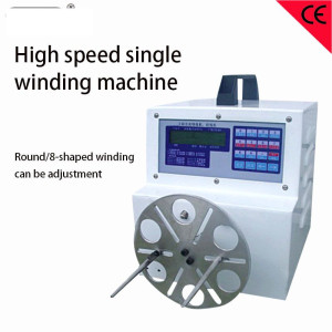 Round Wire Winding Machine Electric Data Cable Winding Tools High Speed Machine