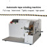 Automatic Wire Tape Winding Machine High Speed Fully Warp Flower Wrap Equipment